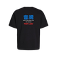 PIEF-LEAF „Tokyo Drop“ Shirt
